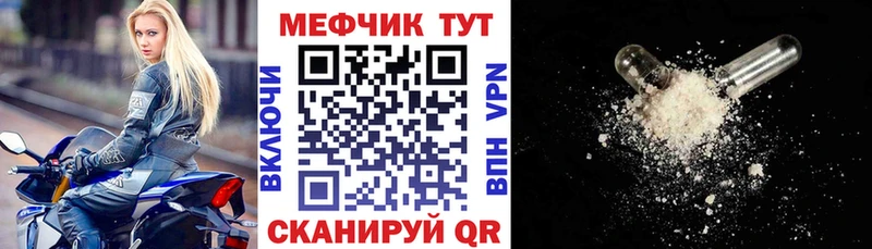 Магазин наркотиков Югорск ГАШИШ  МАРИХУАНА  ГЕРОИН  Псилоцибиновые грибы  Меф  A-PVP  КОКАИН 