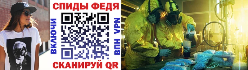 закладка  Югорск  АМФ 97% 