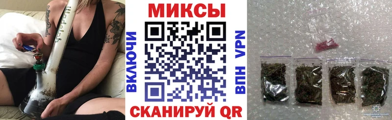 дарк нет как зайти  Югорск  omg ONION  Бутират бутандиол  купить наркоту 