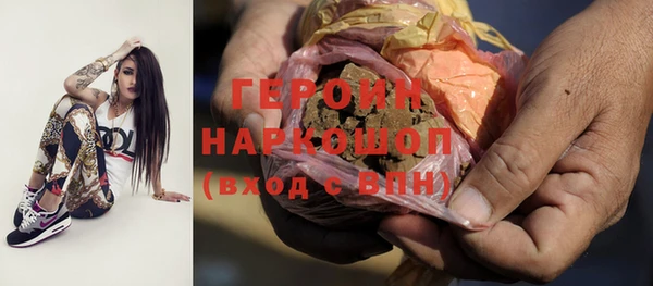 дмт Белокуриха
