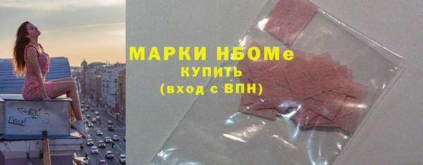 мдпв Беломорск