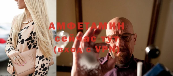 дмт Белокуриха