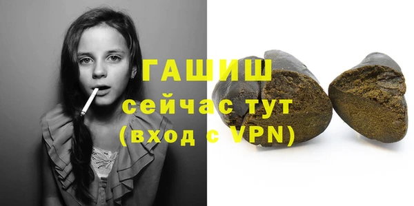 дмт Белокуриха