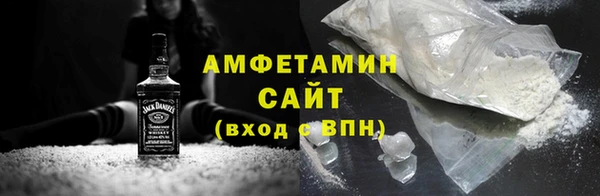 дмт Белокуриха