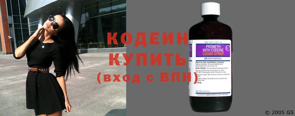 MESCALINE Белоозёрский