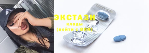 мдпв Беломорск