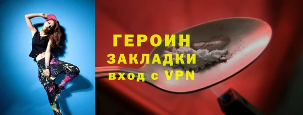 дмт Белокуриха