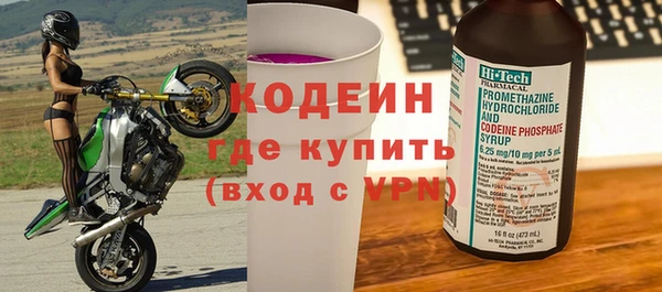 дмт Белокуриха