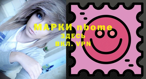 дмт Белокуриха