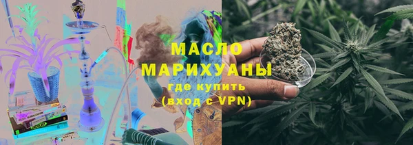 дмт Белокуриха