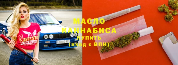 мдпв Беломорск